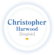 Christopher Harwood [English]